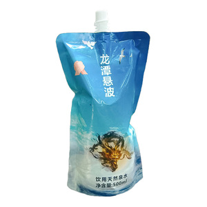 Eco-friendly 250ml 500ml Aluminum Packaging Reclosable Retort Stand Up Spout Pouch For Mineral Water Drinks <b>Liquid</b> - Product Image 1