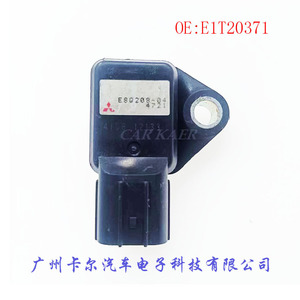 <b>Map</b> Manifold Absolute Intake Pressure Sensor E1T20371 For Mitsubishi Automotive Parts - Product Image 5