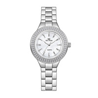 Jam Tangan Wanita BS FA1258 Fashion, Model Dress Emas Kristal Berlian, Tali Baja Anti Karat Perak, Jam Quartz Wanita