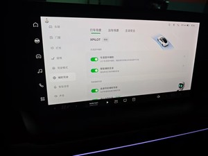 Modelo 2023, Auto Eléctrico Xpeng P7 de Segunda Mano, Volante a la Izquierda, Euro VI, 670 km de Autonomía, Venta al Por Mayor para Exportación - Product Image 4