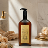 Bouteille de recharge PET 300 ml personnalisable avec pompe pour shampoing, huile corporelle, hydrolat, démaquillant – Cosmétique avec logo personnalisé estampé à chaud
