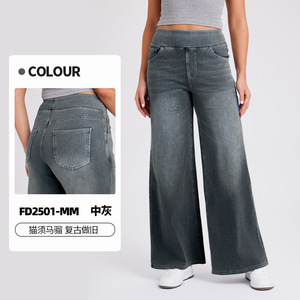 <span class=keywords><strong>Pantalon</strong></span> pour <span class=keywords><strong>femme</strong></span>, taille élastique, poches, <span class=keywords><strong>pantalon</strong></span> confortable pour <span class=keywords><strong>femme</strong></span>, jean élégant <span class=keywords><strong>bleu</strong></span> <span class=keywords><strong>marine</strong></span>, taille haute, jambe large, jean décontracté - Product Image 6