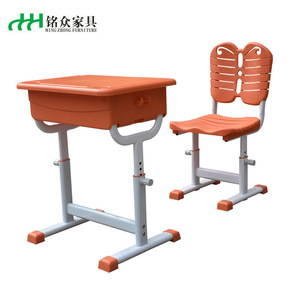Conjunto de escritorio y silla escolar Mingzhong K28 con altura ajustable para estudiantes de primaria y secundaria - Product Image 4