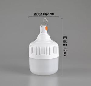 Lámpara LED Portátil Blanca para Camping, Recargable Solar, para Jardín, Exteriores y Emergencias, con Certificación IP65 - Product Image 6