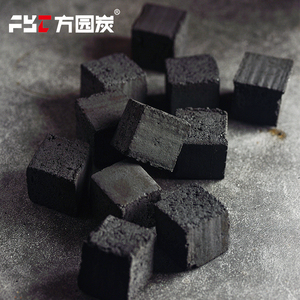 <span class=keywords><strong>Chicha</strong></span> Shatha Cube en arabe - Product Image 5