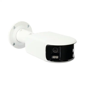 Caméra IP <span class=keywords><strong>DS</strong></span>-<span class=keywords><strong>2CD2T87G2P</strong></span>-LSU/SL 4mm Caméra Bullet Panoramique 8MP 4K Caméra Réseau Tourelle Fixe Colorée 24/7 - Product Image 1