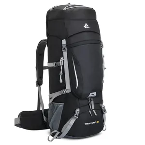 सर्वश्रेष्ठ विक्रेता नई डिजाइन 60L आउटडोर Multifunctional बैग फैशन लंबी पैदल यात्रा डेरा डाले हुए बड़ी क्षमता बैग