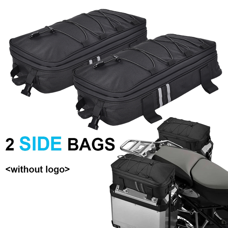 2pcs side bag