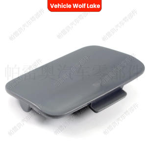 Couverture de remorque arrière Vehicle Wolf Lake pour BMW E92 E93 LCI 2012-2015, plaque de protection de crochet de remorquage en ABS - Product Image 1