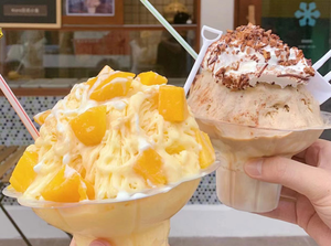 Vasos de Plástico para Conos de Nieve - Vasos para Hielo Raspado, Vasos para Helado en Forma de Flor, Tazones para Smoothies de Nieve y Postres Dulces y Ácidos para Llevar - Product Image 3