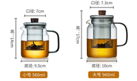 Ensemble de théière portable en verre soufflé à la main 560 ml 960 ml avec infuseur pour thé en vrac, idéal pour la maison