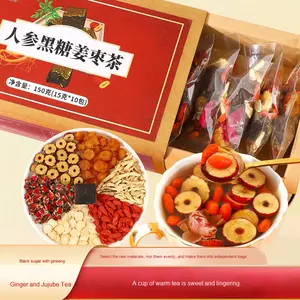 Confezionato singolarmente zucchero di canna zenzero giuggiola tè saporito tisana rosa rossa datteri Goji bacca sangue mestruale per mestruali - Product Image 6