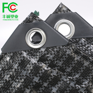 15% o 25% di griglia <span class=keywords><strong>in</strong></span> <span class=keywords><strong>bianco</strong></span> <span class=keywords><strong>e</strong></span> <span class=keywords><strong>nero</strong></span> fungo pellicola a effetto serra/serre per funghi - Product Image 5