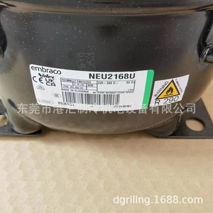 คอมเพรสเซอร์ทำความเย็น Embraco รุ่น Neu2168u Neu2170ua 220v ใช้ไฟ AC ระบายความร้อนด้วยอากาศ อะไหล่อุตสาหกรรม - Product Image 3
