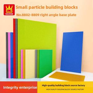 Wange Chine Blocs de construction en plastique, Table d'assemblage extra large pour jouets, Plaque de base à petites particules, pour enfants de 6 à 12 ans - Product Image 4