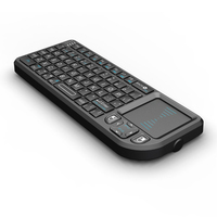 Clavier sans fil Rii X1 Mini avec code fixe 2.4G, pavé tactile, télécommande rechargeable, souris aérienne pour TV et Android