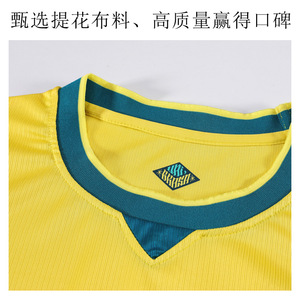 Camiseta <span class=keywords><strong>de</strong></span> Fútbol <span class=keywords><strong>de</strong></span> Brasil 2627 para el Equipo Nacional, Número <span class=keywords><strong>10</strong></span> <span class=keywords><strong>Neymar</strong></span> y Número 7 Vinicius, Poliéster Unisex - Product Image 2