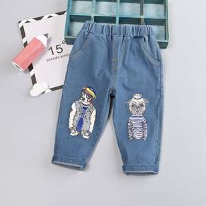 Productos Infantiles Más Vendidos en Pakistán, Ropa de Bebé, Pantalones Vaqueros para Niño de Fabricante Chino - Product Image 2