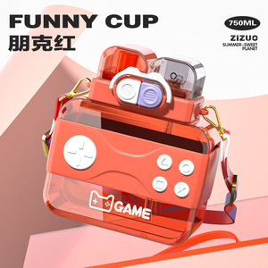 Game Themed Dual Drink Cup 750ml Portable Kids Water Bottle With Straw Back To School - Product Image 3