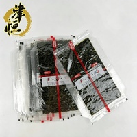 50 feuilles d'algues nori croustillantes séchées à la fleur de cerisier, vert foncé, grillées, en sachet