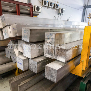Aluminum Bars 1060 1070 1100 Rectangular Extruded Solid Long For Busbar Wuxi Origin Brushed Surface - Product Image 1