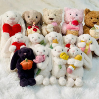 Jelly Cat Guangdong High Edition jellyca-48h - Grande collection de sacs en peluche Bonnie Rabbit à motifs gâteau, floraux et léopard