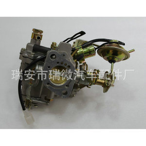 Carburador para Auto 462Q F8A 13200-79250 con Caja de Diafragma para Reemplazo o Reparación - Product Image 1