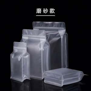 Bolsas de Plástico PET con Cierre Ziplock Personalizadas, Grado Alimenticio, Transparentes Esmeriladas, con Fondo Plano, Impresión por Grabado, para Nueces, Fideos y Gelatina - Product Image 4