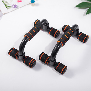 Support de pompes en forme de H avec manchon en éponge pour l'entraînement musculaire, la musculation en intérieur et le renforcement des bras - Product Image 5