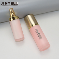 Nouveau pot en plastique acrylique givré à double paroi de couleur rose et bouteille acrylique avec bouchon noir mat doré pour les ensembles cosmétiques