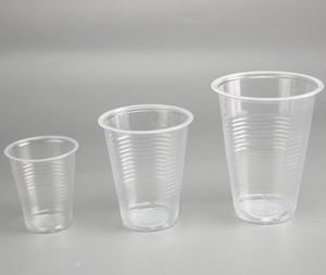 Gobelets en plastique transparent noir jetables en PP à paroi simple de 2 oz avec couvercles en PET pour le thé à bulles, la crème glacée, la nourriture, la bière, le jus, le vin - Product Image 2