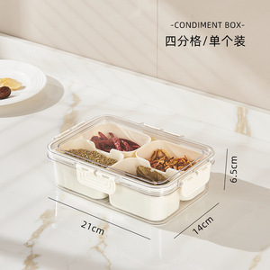 塑料透明厨房容器分隔带盖的食物托盘和手柄香料储存容器 - Product Image 5