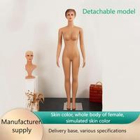 Maniquíes Europeos y Americanos para Mujer, Color Piel Simulado, Cuerpo Completo, Cabeza Reemplazable, Exhibición de Ropa en Escaparates