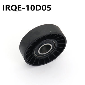 Polea Tensora del Motor Irqe 10D05 para Audi 100 Oe 078 903 341B - Product Image 2