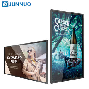 32 43 50 55 65 75 85 100인치 디지털 사이니지 및 디스플레이 스크린 실내 스마트 LCD 벽걸이 광고 - Product Image 1