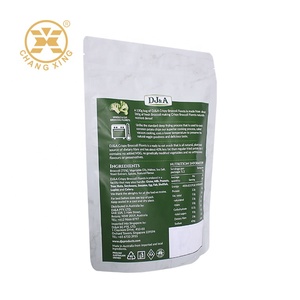 Giá tốt chất lượng cao giá Đỏ Nori đậu phộng pecans hướng dương bí ngô hạt dưa sen Đóng gói bao bì túi - Product Image 3