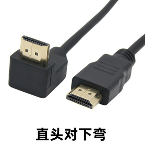 Cable HDMI macho a macho con ángulo recto de 90 grados, soporte 4K de alta definición, núcleo de cobre, conexión para TV - Product Image 3