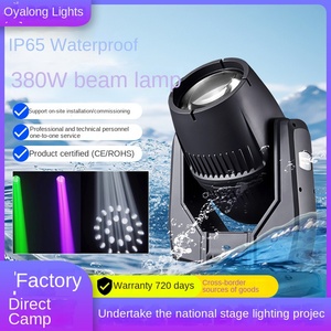 B380ip IP65 không thấm nước 380W LED chùm ánh sáng DMX512 Studio Spotlight cho tiệc cưới hội trường ánh sáng sân khấu lắc đầu hiệu ứng - Product Image 5