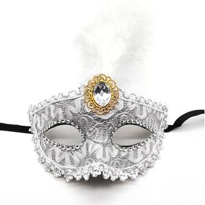 <span class=keywords><strong>Carnaval</strong></span> Prom Fancy Party Plume <span class=keywords><strong>Venise</strong></span> Demi Visage Sexy <span class=keywords><strong>Masque</strong></span> Pour Les Yeux Halloween Noël Dentelle Fête Mascarade Masques - Product Image 6