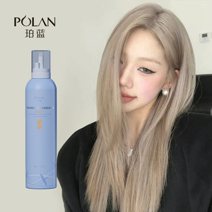 POLAN Milk Tea Brown Moisturizing No Mix Magic Bleached <strong>Hair</strong> Transformations <strong>Hair</strong> Mousse Styling Foam - Product Image 1