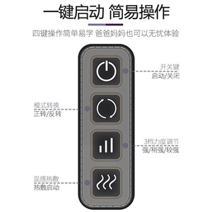 Rechargeable Waist Massager With Kneading And Patting Functions For Neck Back Hip Legs Massage USB Powered Lithium Battery - Product Image 3