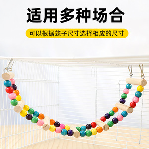 Jouets pour oiseaux, échelle d'escalade en bois avec doubles crochets pour perroquets et oiseaux, forme ronde durable - Product Image 4