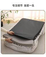 Solides Winter-Hundebett Umweltfreundliches Kunstfell Memory-Schaum Oxford-Stoff-Boden Rechteckig Wasserdicht Handwaschbar Plüsch-Haustierbett
