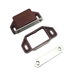 Loquet magnétique Meitai pour porte de placard, grand modèle blanc et marron, en plastique, avec plaque métallique, design minimaliste - Product Image 3