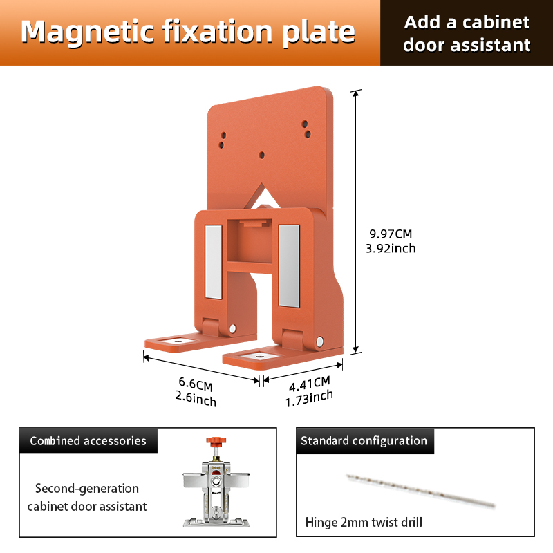 fixation plate 1PC + twist drill + Cabinet Door installation aid