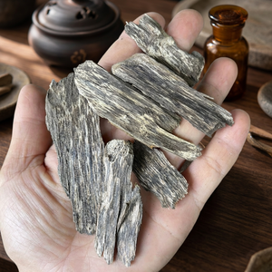 Vietnam Natural Quality Best Oud Wood Chips Incense Burner Aromatherapy <b>Diffuser</b> Enhances Physical & Mental Health Aromatic - Product Image 3