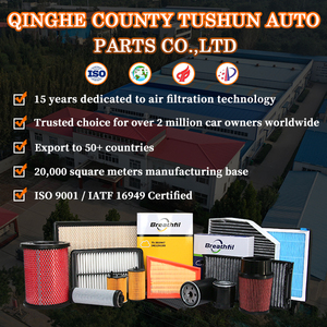 Filtro di aspirazione modello generale TS HHC03574, elemento filtrante idraulico in fibra di vetro ad alte prestazioni, ricambio per macchine pesanti - Product Image 6