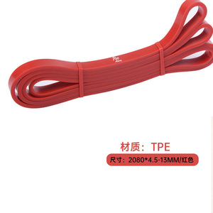 Bande de Résistance de Yoga en TPE Rose Clair 10 Lbs 600mm X 50mm pour Fitness et Remodelage Corporel - Product Image 5