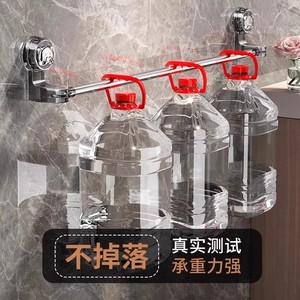 Suction Cup Telescopic Towel <b>Rack</b> Single <b>Bar</b> Adjustable Length Self-Adhesive Bathroom Towel <b>Bar</b> Minimalist Design - Product Image 2