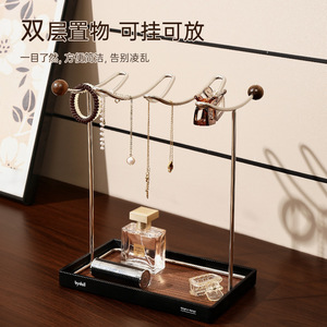 Bydoll Jewelry Display Rack With Tray For Necklace Bracelet Key Storage Desktop Organizer Entryway Decorative Stand - Product Image 2